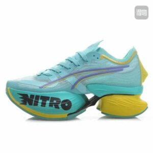 PUMA FASTROID SKYBLUE